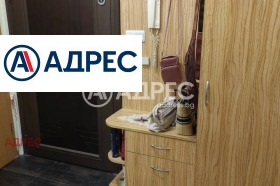 ������� 2-����� | Imot.bg � ����� ������ 3