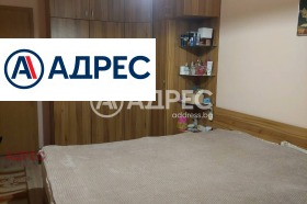 ������� 2-����� | Imot.bg � ����� ������ 4