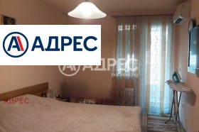 ������� 2-����� | Imot.bg � ����� ������ 5