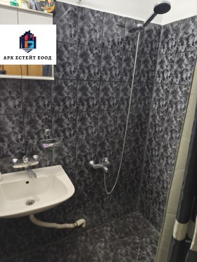 ������� 2-����� | Imot.bg � ����� ������ 5