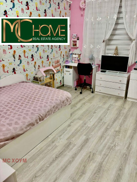 ������� 3-����� | Imot.bg � ����� ������ 8