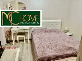 ������� 3-����� | Imot.bg � ����� ������ 7