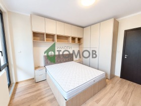 ������� 3-����� | Imot.bg � ����� ������ 7