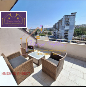 ������� 4-����� | Imot.bg � ����� ������ 3