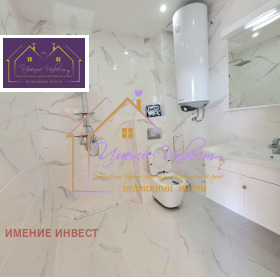������� 4-����� | Imot.bg � ����� ������ 10