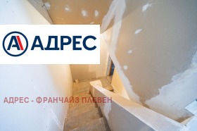 ������� ���� �� ���� | Imot.bg � ����� ������ 10