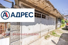 ������� ���� �� ���� | Imot.bg � ����� ������ 2