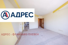 ������� ���� �� ���� | Imot.bg � ����� ������ 4