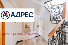 ������� ���� �� ���� | Imot.bg � ����� ������ 14