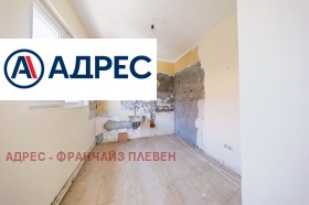 ������� ���� �� ���� | Imot.bg � ����� ������ 7
