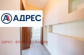 ������� ���� �� ���� | Imot.bg � ����� ������ 8
