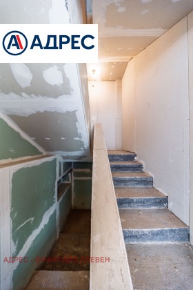������� ���� �� ���� | Imot.bg � ����� ������ 11