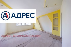 ������� ���� �� ���� | Imot.bg � ����� ������ 3