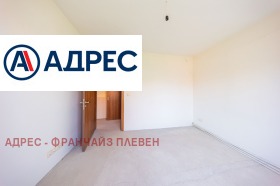 ������� ���� �� ���� | Imot.bg � ����� ������ 5