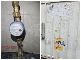 ������� ������� | Imot.bg � ����� ������ 9