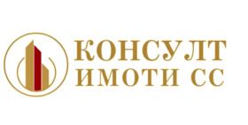 Продава гараж, паркомясто град Стара Загора Център - [1] 