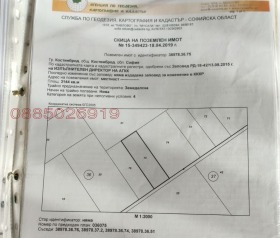 ������� ������ | Imot.bg � ����� ������ 2