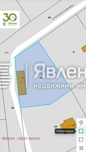 ������� ������ | Imot.bg � ����� ������ 4