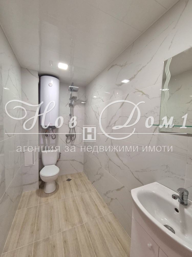 Till salu  1 sovrum Varna , Vazrajdane 3 , 58 kvm | 68540368 - bild [6]