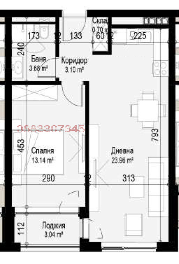 Продава 2-СТАЕН, гр. София, Сердика, снимка 2 - Апартаменти - 55320352