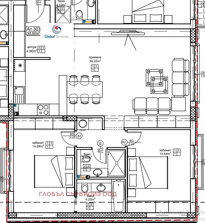 For Sale  2 bedroom Sofia , Tsentar , 114 sq.m | 15292864