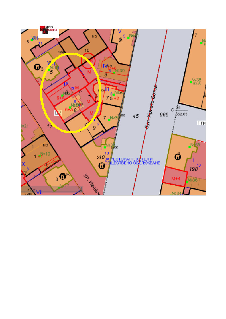 Продава ПАРЦЕЛ, гр. София, Център, снимка 1 - Парцели - 48555545