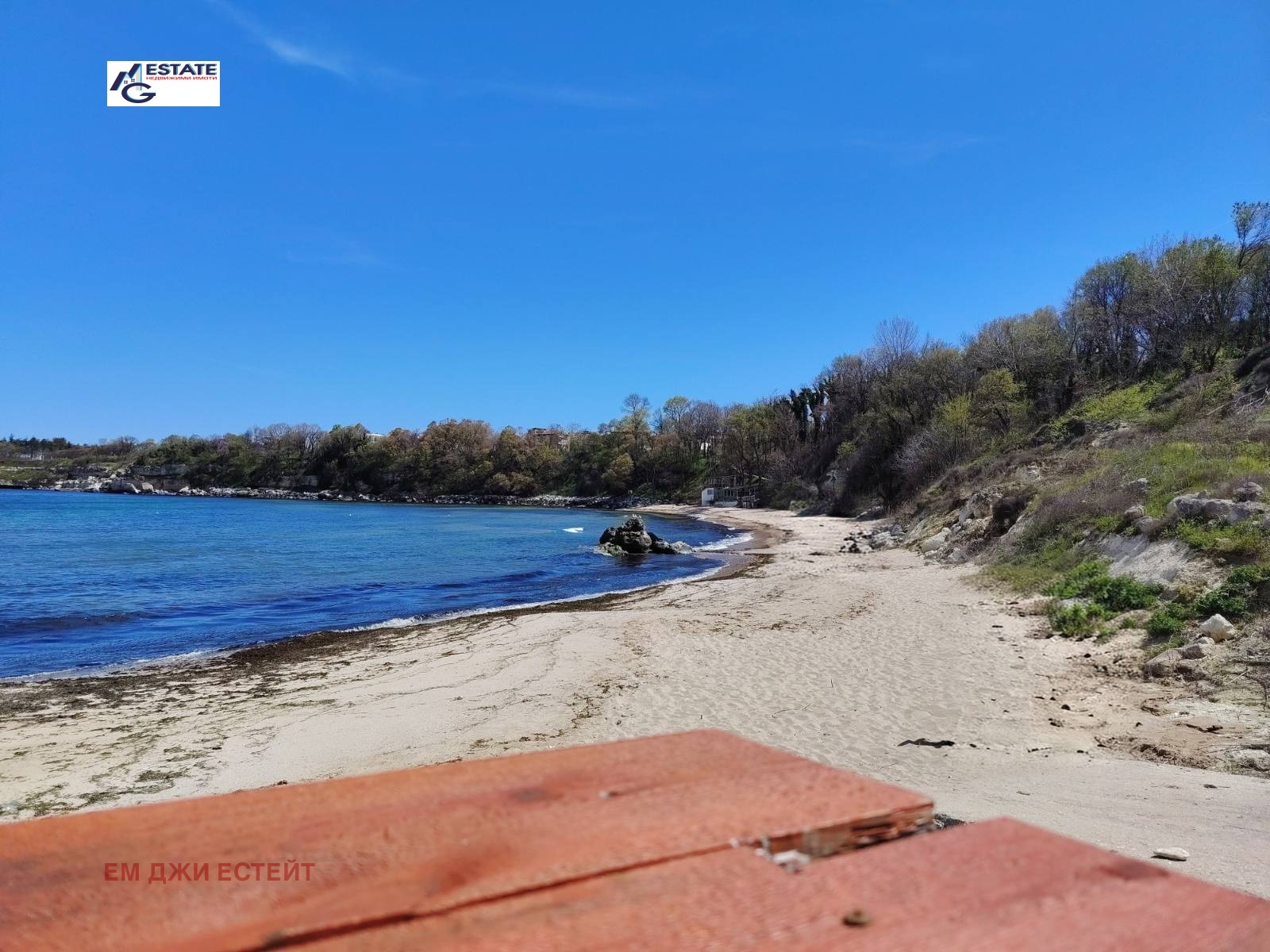 Продава 1-СТАЕН, гр. Царево, област Бургас