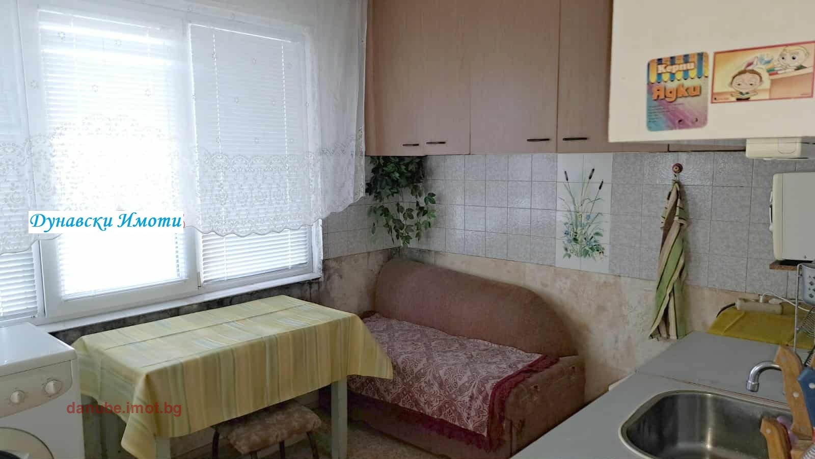 Продава 3-СТАЕН, гр. Русе, Дружба 3, снимка 5 - Апартаменти - 55790526