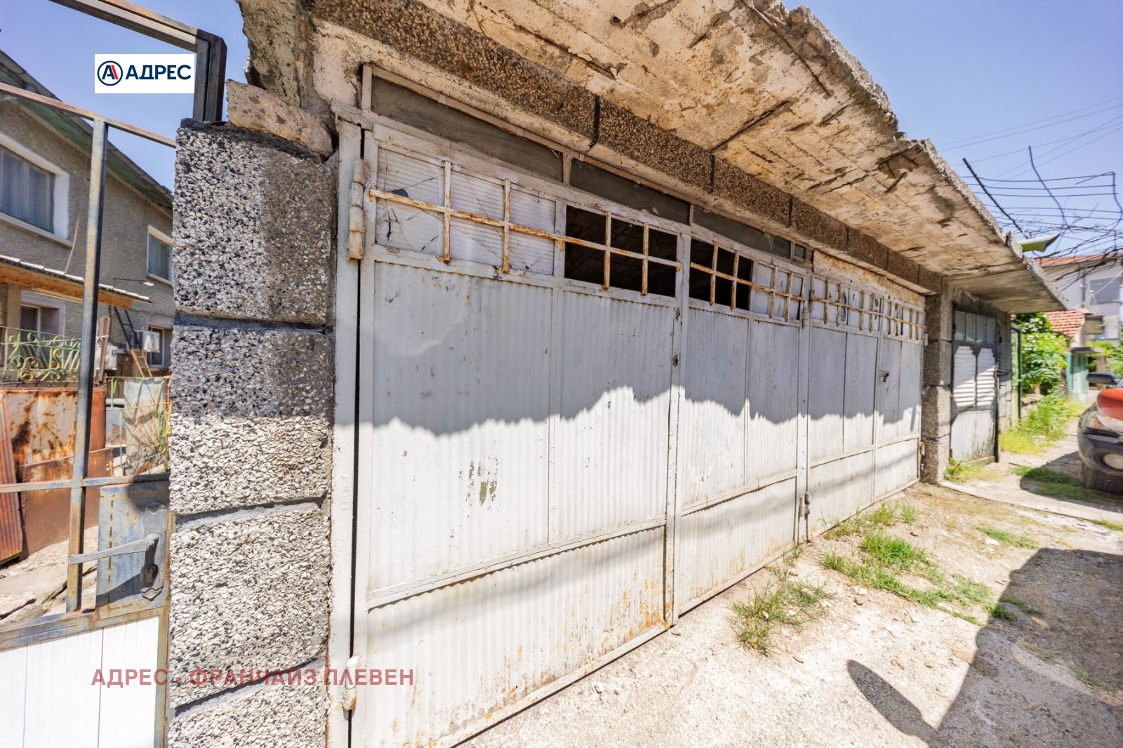 Продава ЕТАЖ ОТ КЪЩА, гр. Плевен, Сторгозия, снимка 2 - Етаж от къща - 54701351