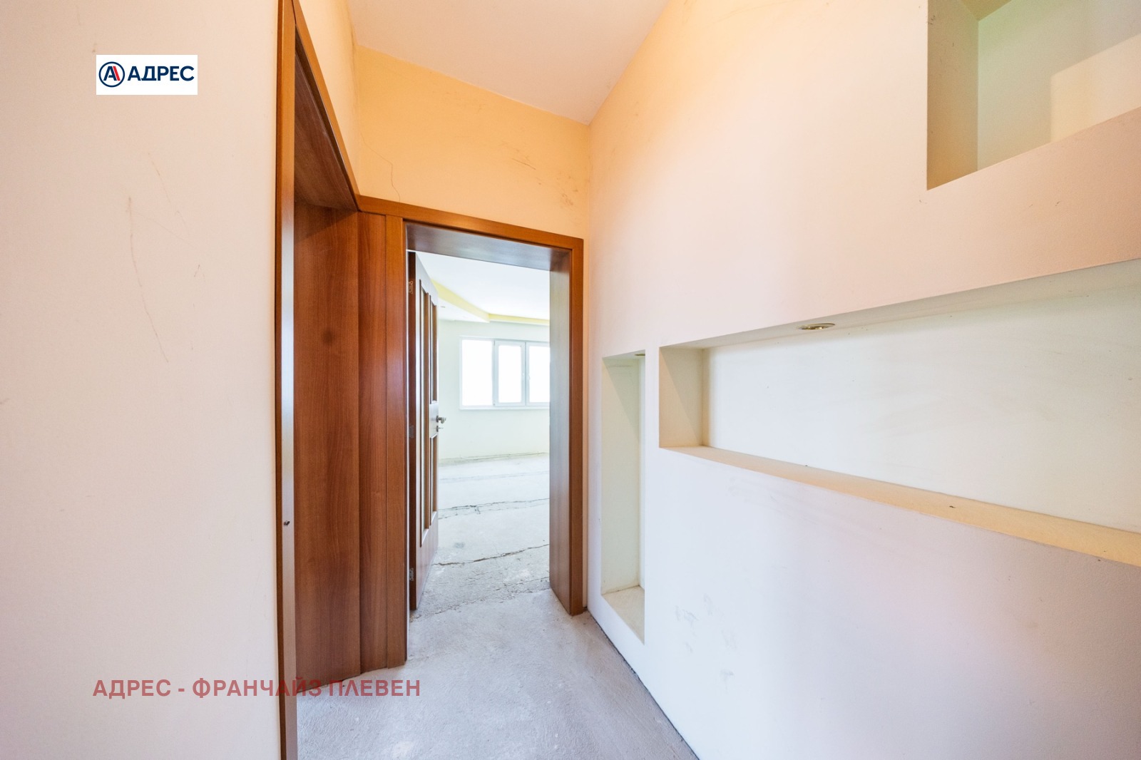 Продава ЕТАЖ ОТ КЪЩА, гр. Плевен, Сторгозия, снимка 8 - Етаж от къща - 54701351