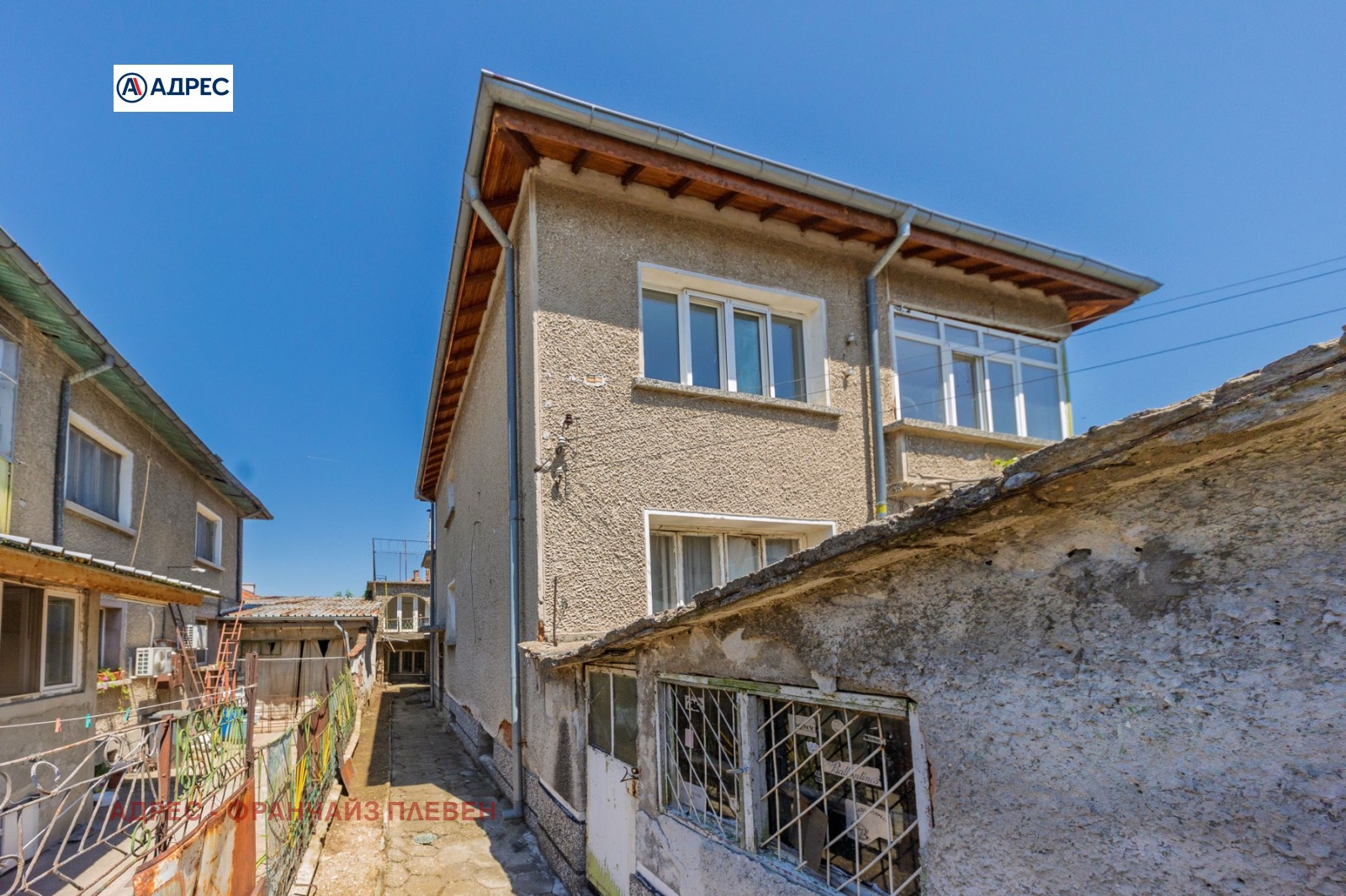 Продава ЕТАЖ ОТ КЪЩА, гр. Плевен, Сторгозия