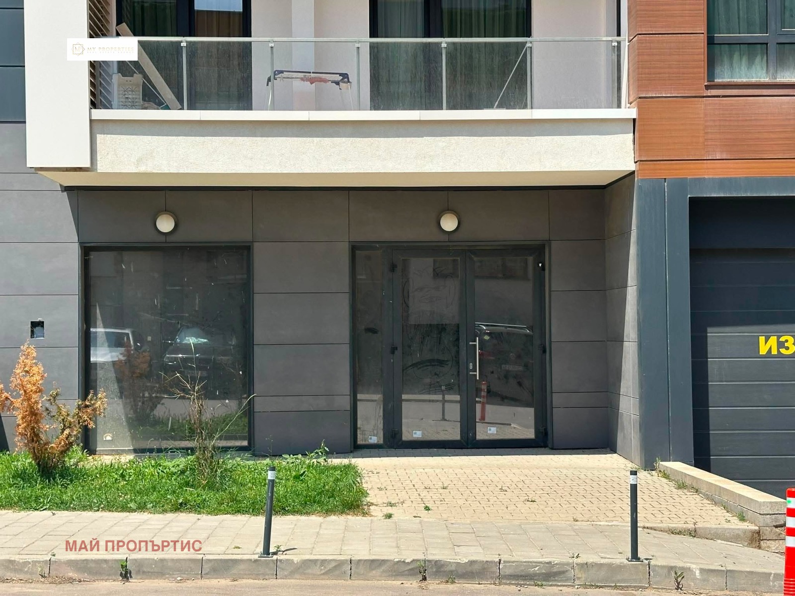 Продава МАГАЗИН, гр. София, Витоша, снимка 2 - Магазини - 55173873