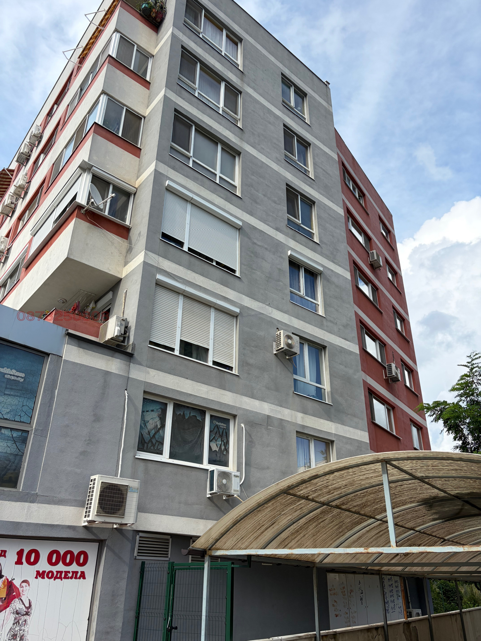 Продава ГАРАЖ, ПАРКОМЯСТО, гр. София, Дружба 2, снимка 2 - Гаражи и паркоместа - 55042103