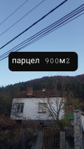 Продава КЪЩА, гр. Сапарева баня, област Кюстендил, снимка 1