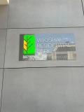 Продава МАГАЗИН, гр. София, Витоша, снимка 1