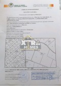 Продава ПАРЦЕЛ, гр. София, с. Лозен, снимка 2