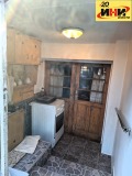 Продава КЪЩА, област Русе, с. Иваново • 63900 € • 81240217 — Holmes.bg