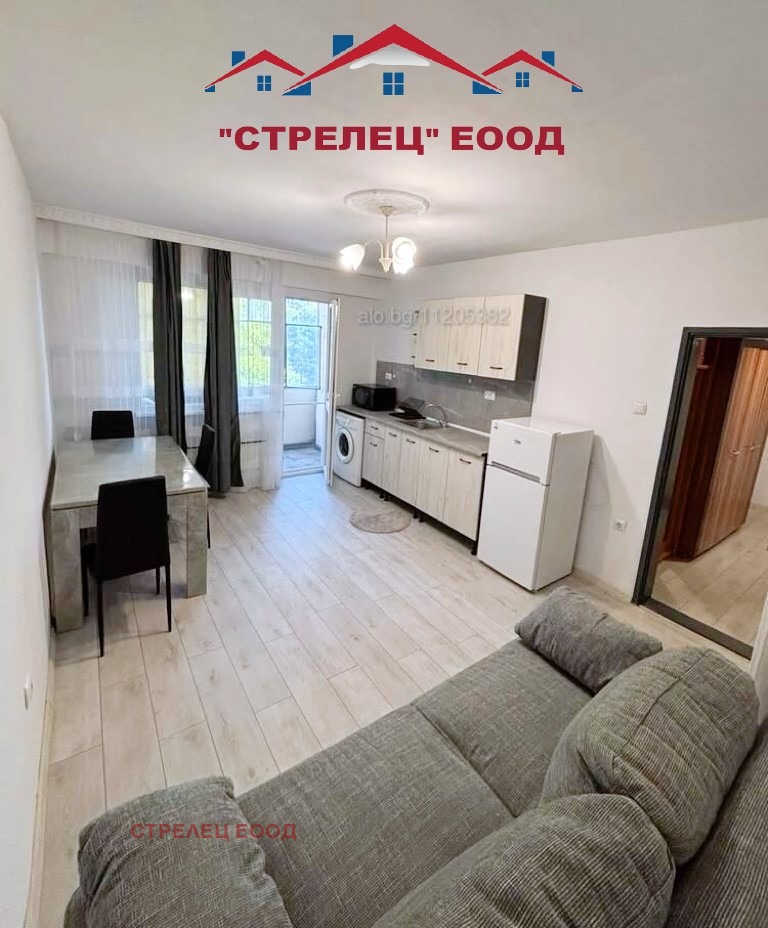 ������� 1-����� | Imot.bg � ����������� 4
