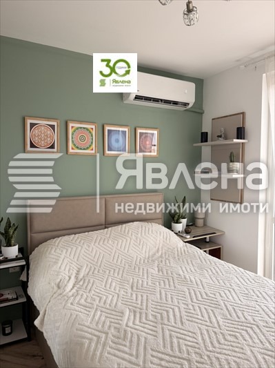 ������� 4-����� | Imot.bg � ����������� 5