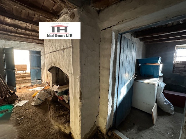 Продава КЪЩА | Imot.bg — изображение 9