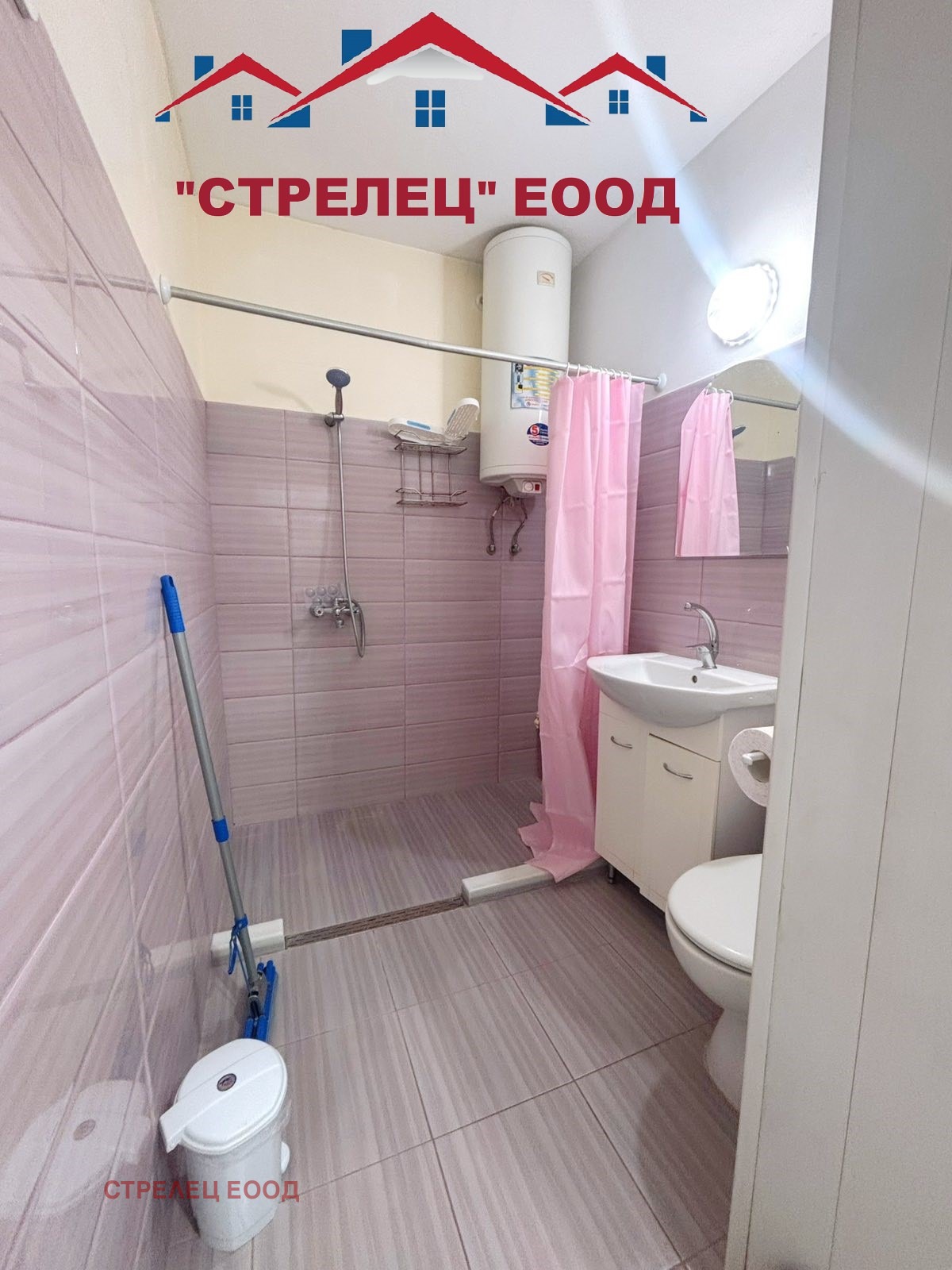 ������� 1-����� | Imot.bg � ����������� 6