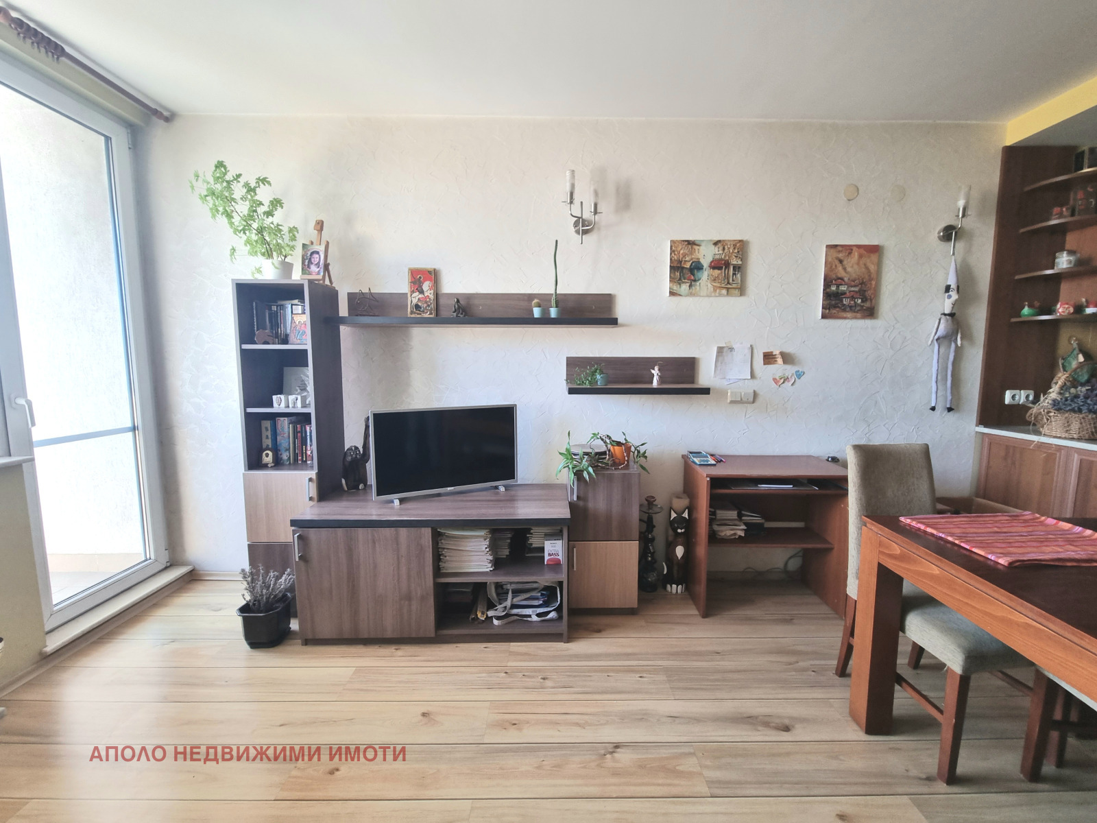 Продава 2-СТАЕН | Imot.bg — изображение 1