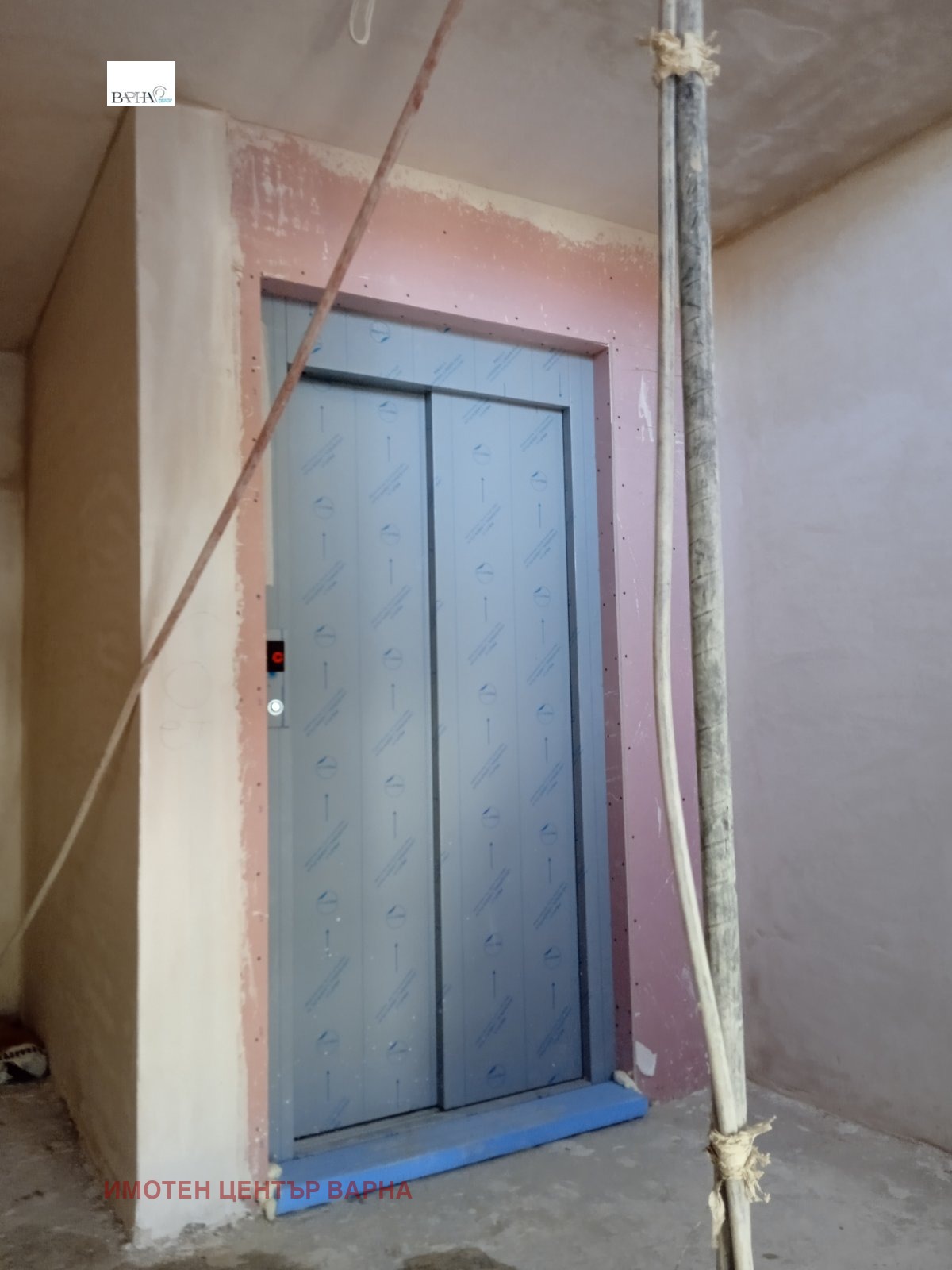 ������� 2-����� | Imot.bg � ����������� 11