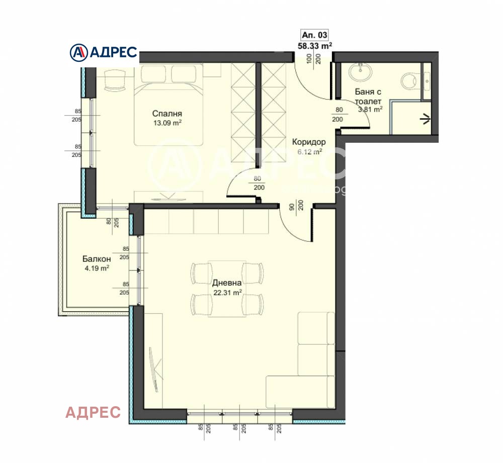 ������� 2-����� | Imot.bg � ����������� 1