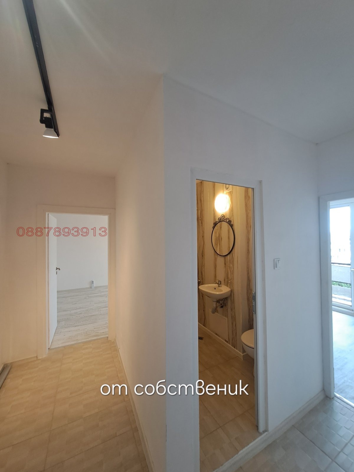 ������� 2-����� | Imot.bg � ����������� 6
