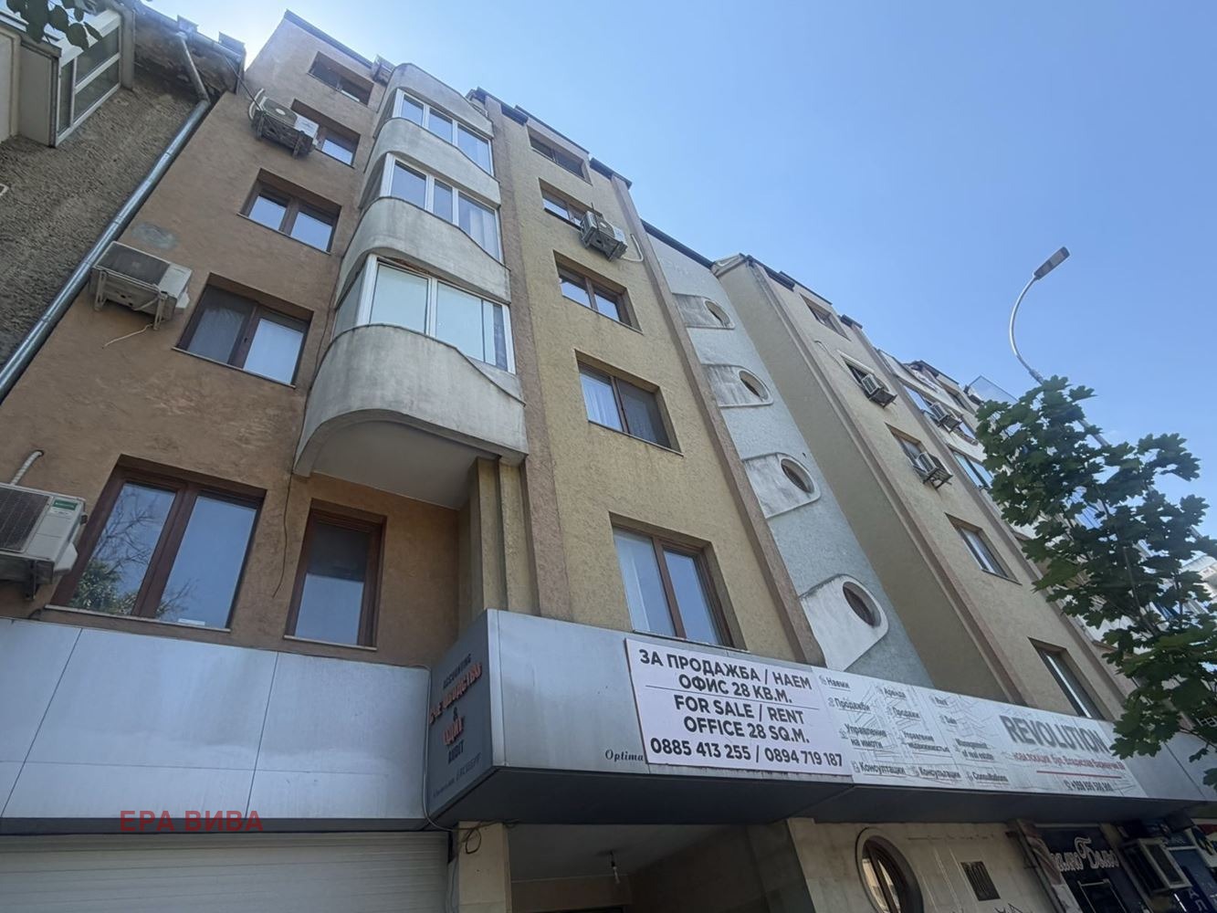 ������� 4-����� | Imot.bg � ����������� 1