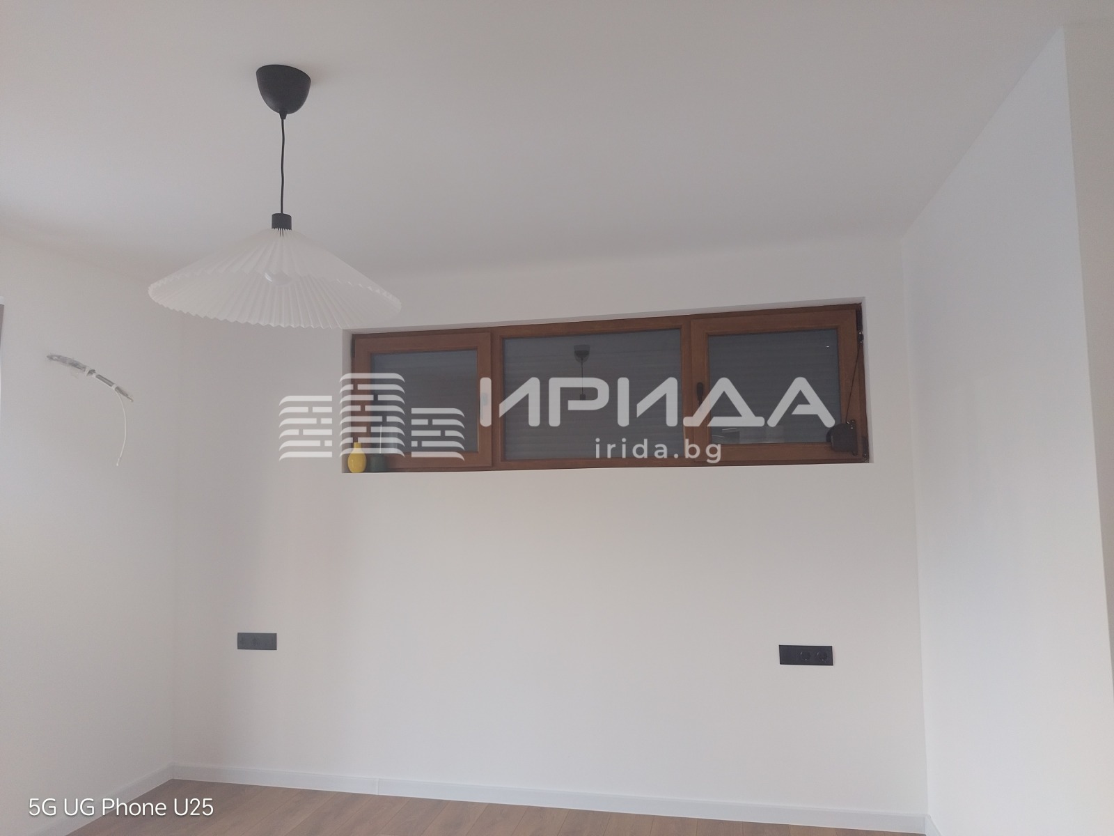 ������� ������, ����� | Imot.bg � ����������� 3
