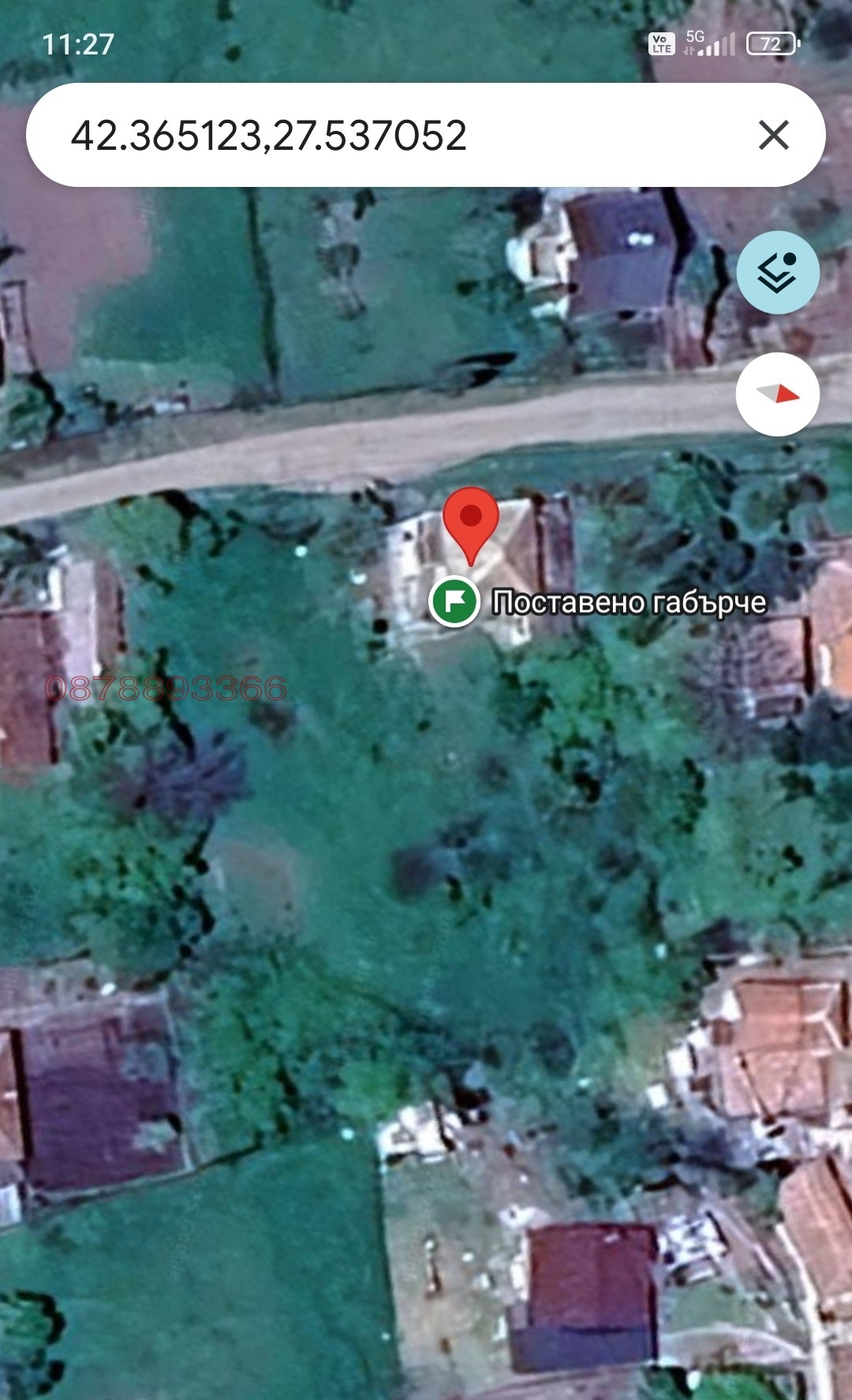 ������� ���� | Imot.bg � ����������� 1