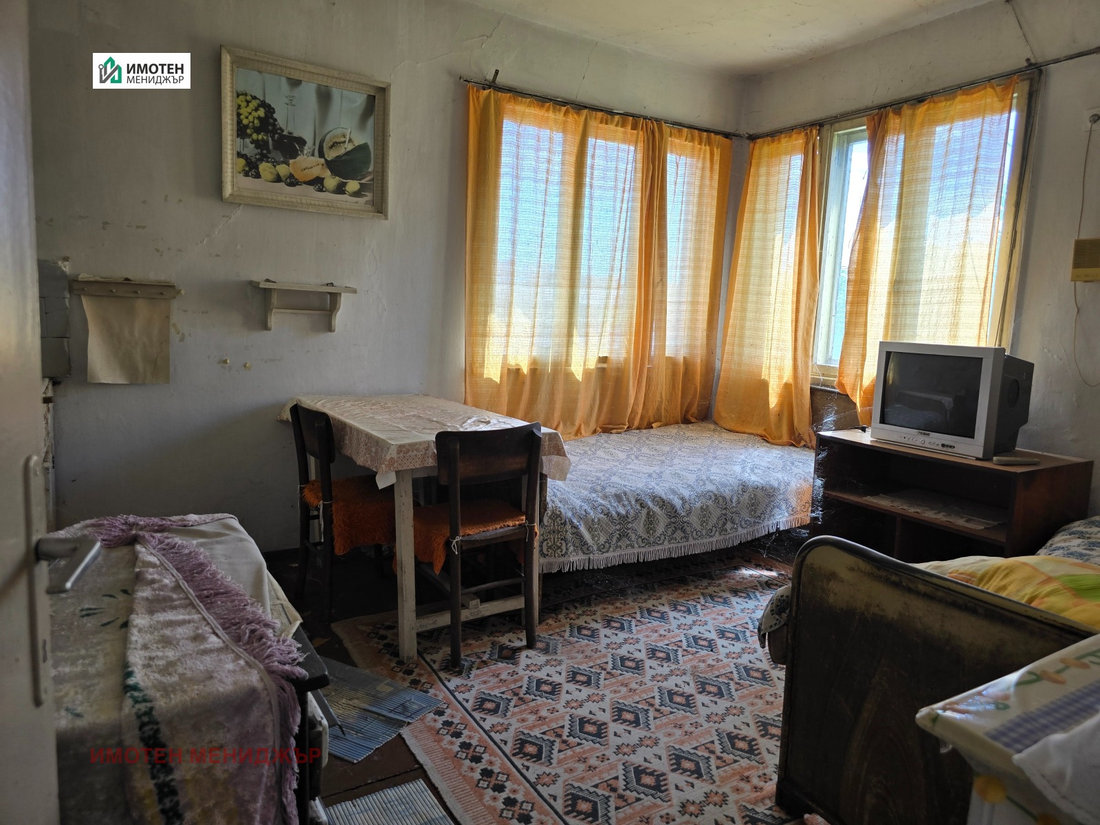 ������� ���� | Imot.bg � ����������� 8
