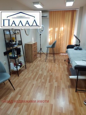 Studio Zimno cino Traciia, Varna 1